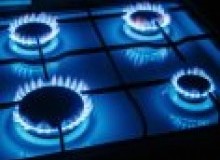 Kwikfynd Gas Appliance repairs
thedevilswilderness
